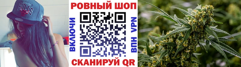 Купить наркоту Кашин МАРИХУАНА  Галлюциногенные грибы  ГАШ  Мефедрон  КОКАИН  Alpha-PVP 