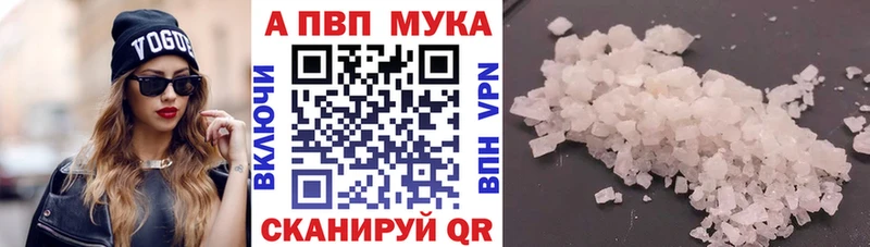 А ПВП VHQ  Кашин 