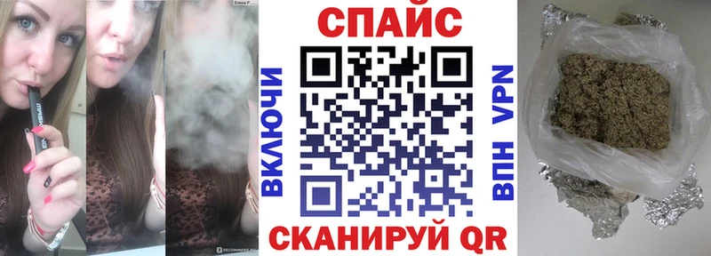 цена наркотик Кашин kraken ONION Бутират вода