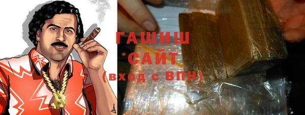 кокс Арсеньев