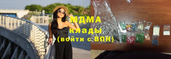 спиды Аркадак