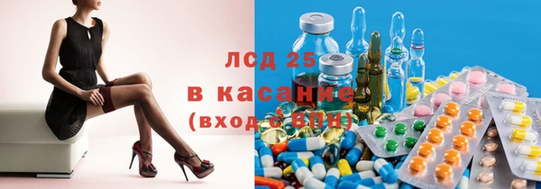 кокс Арсеньев