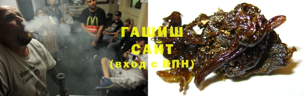 кокс Арсеньев