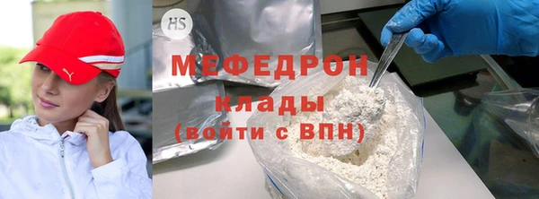 дурь Гвардейск