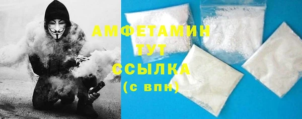прущая мука Гатчина