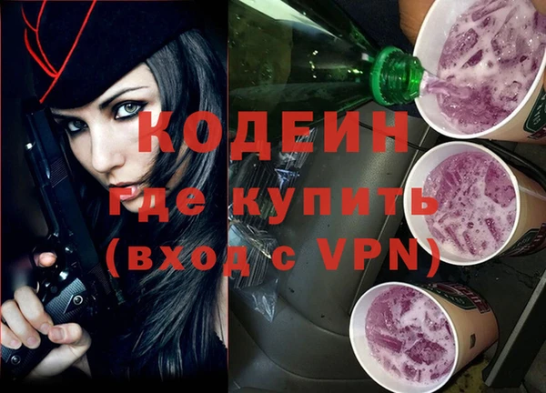 кокс Арсеньев