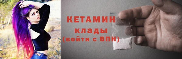 кокс Арсеньев
