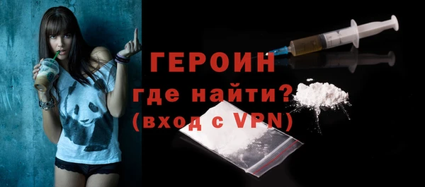 прущая мука Гатчина