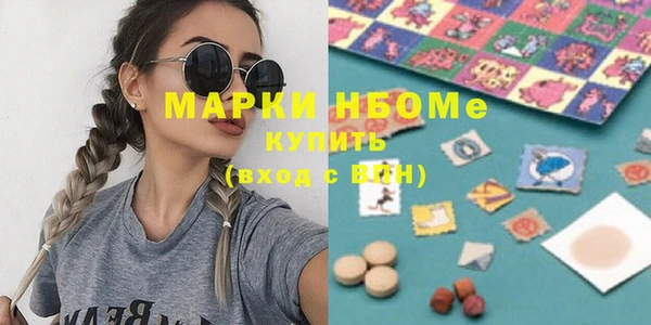 кокс Арсеньев