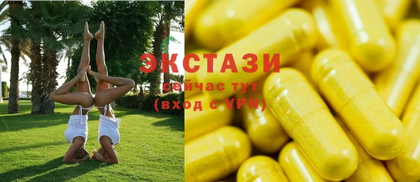 дурь Гвардейск