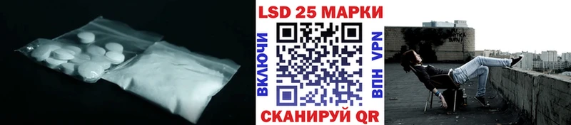 купить наркотики цена  Кашин  LSD-25 экстази кислота 