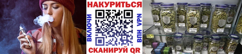 магазин    Кашин  кракен онион  Марихуана Bruce Banner 